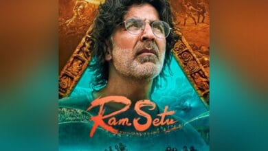 Watch Akshay Kumar's next film 'Ram Setu' teaser here