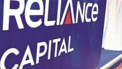 Crucial meeting of Reliance Capital COC to be held on Tuesday
