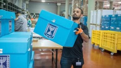 Israeli elections panel bars Arab party from running in upcoming polls
