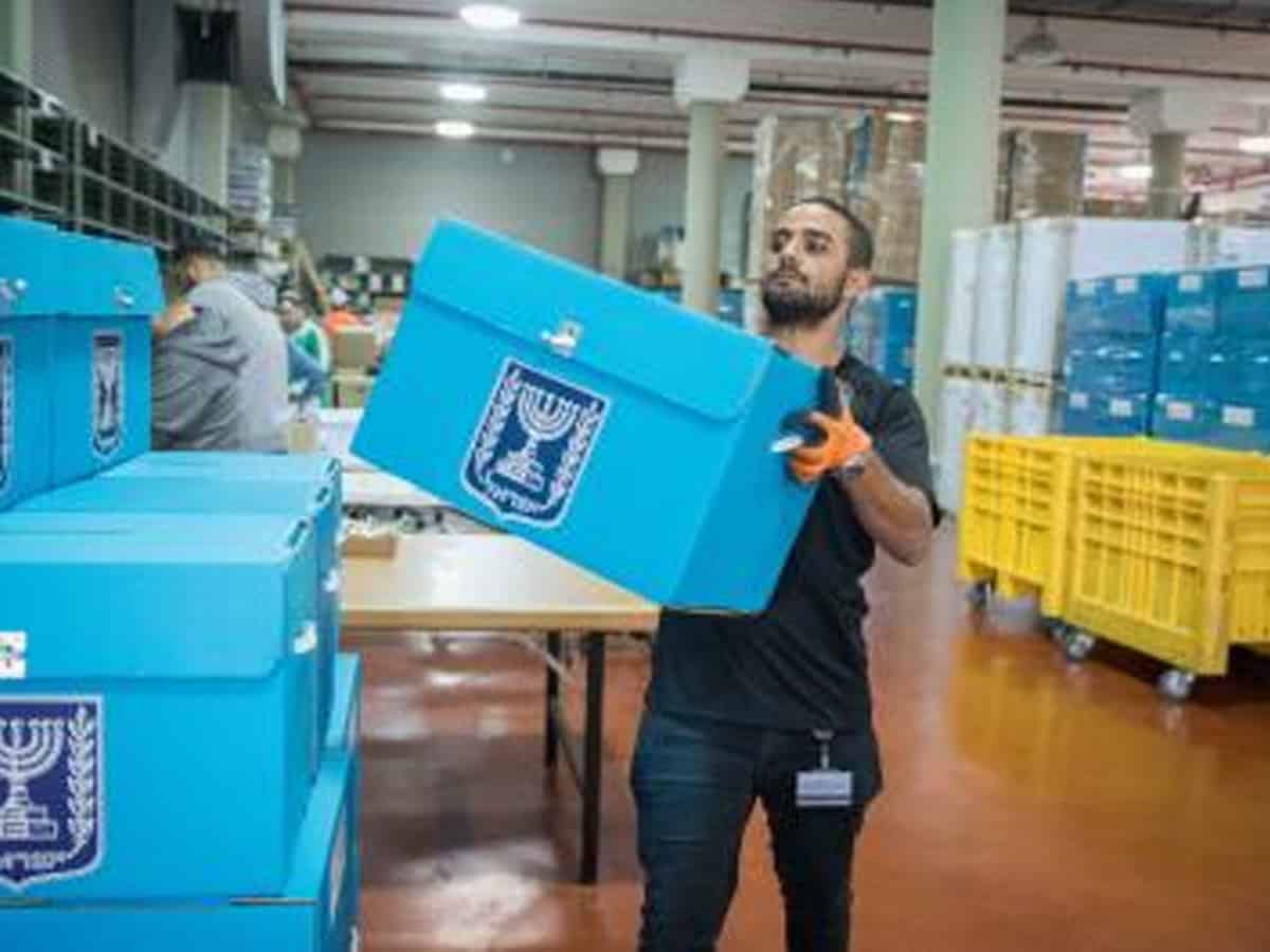 Israeli elections panel bars Arab party from running in upcoming polls