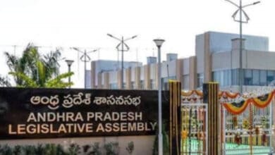 Andhra Pradesh legislative assembly passes four bills by voice vote