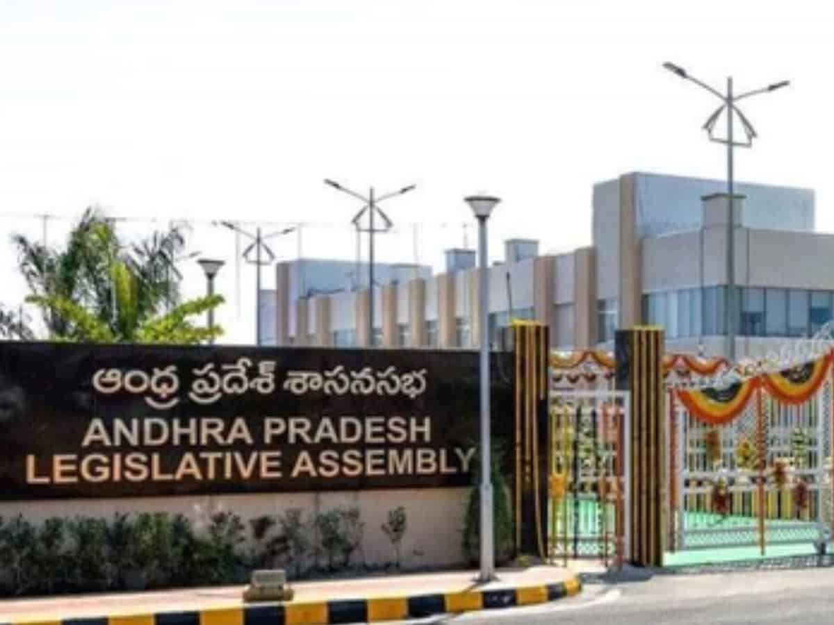 Andhra Pradesh legislative assembly passes four bills by voice vote