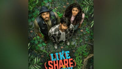 First look out of Santhosh Sobhan, Faria Abdullah-starrer 'Like, Share & Subscribe'