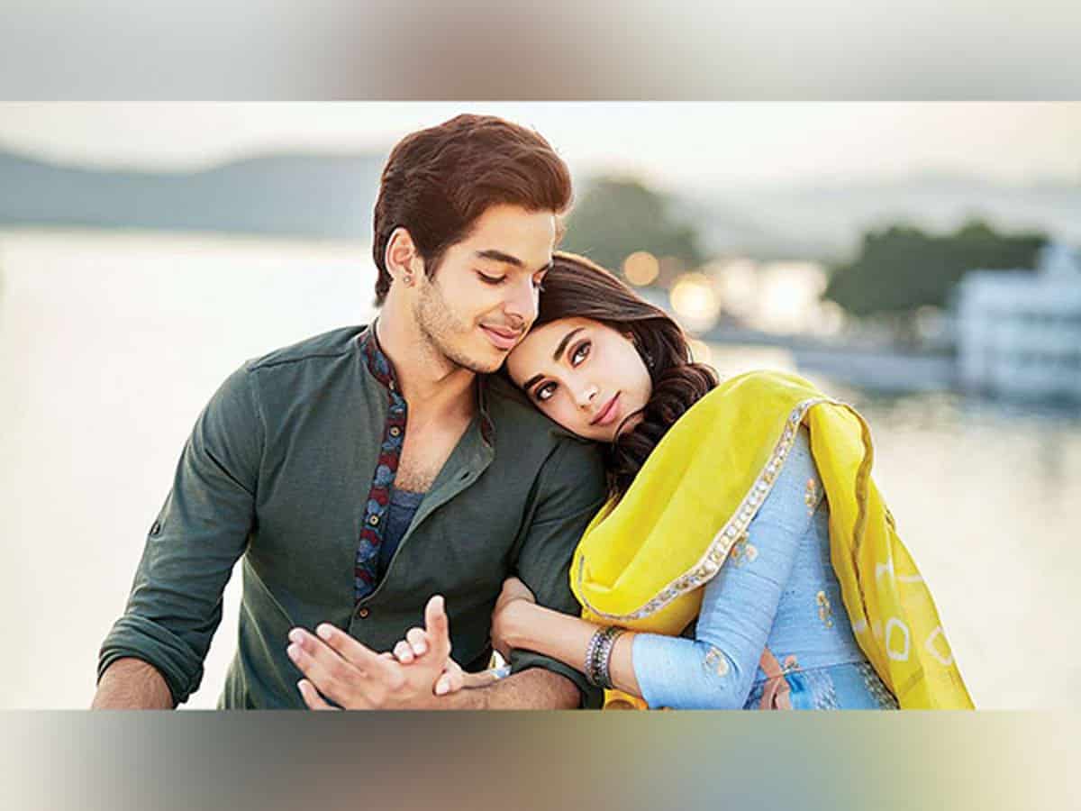Check out how Ishaan Khatter saved Janhvi Kapoor's name on his phone post break up