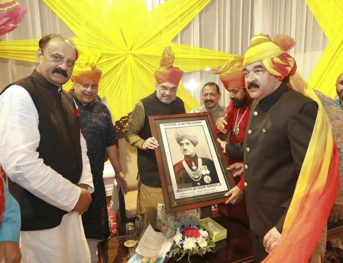 Union Home Minister Amit Shah in Jammu