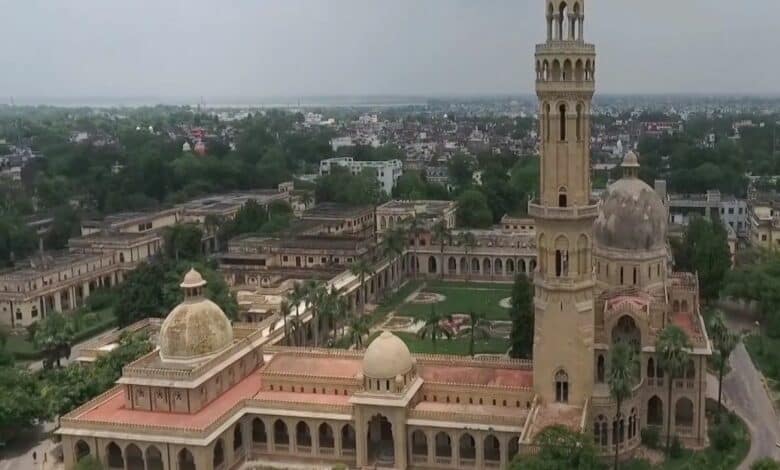 Allahabad university