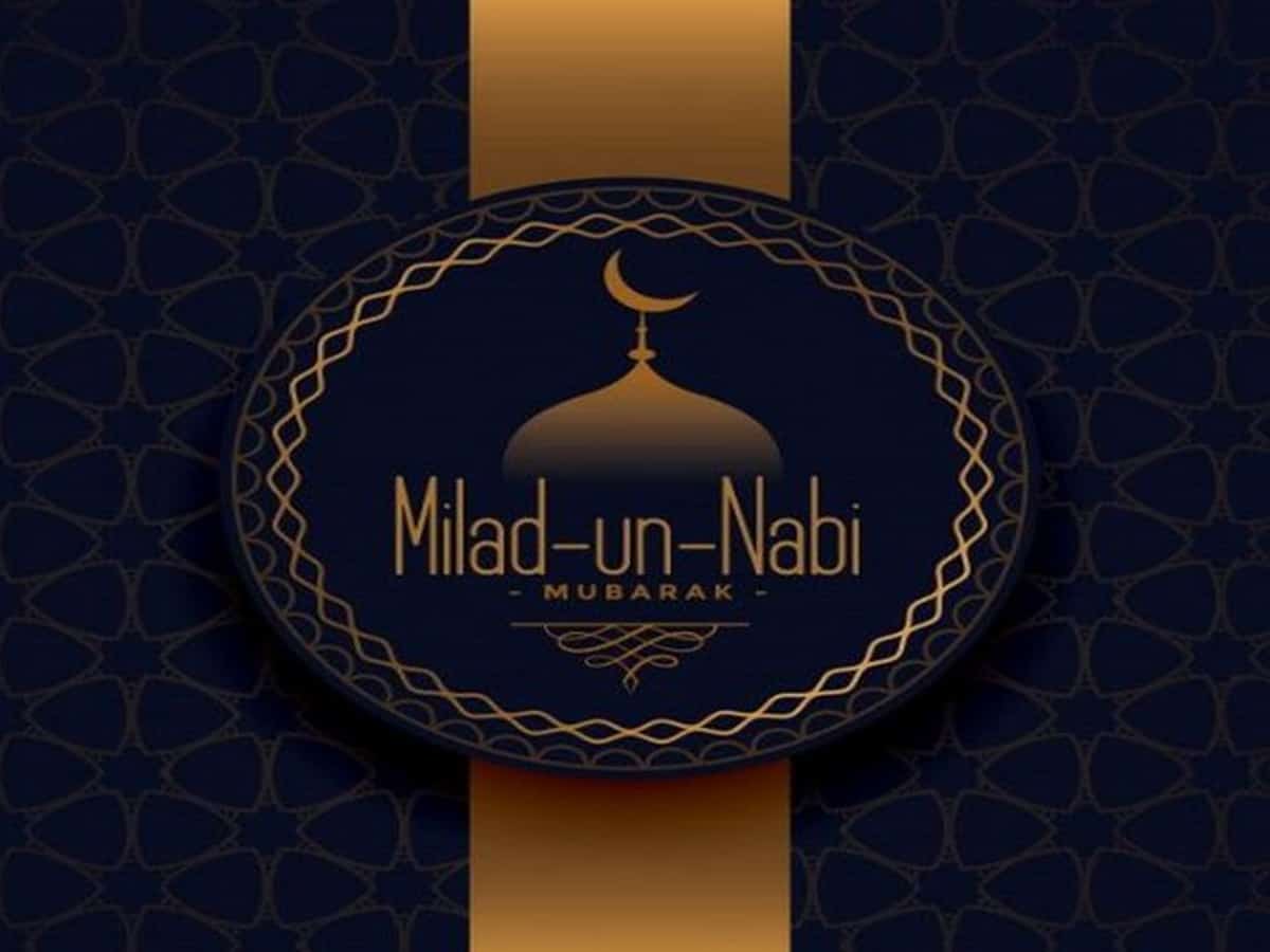 Eid Milad-Un-Nabi 2022: History, significance, date and celebration