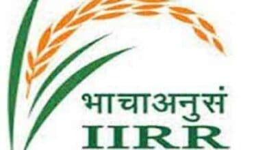 Hyderabad: ICAR-IIRR to organise farmers Day on October 28