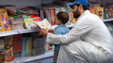 Riyadh International Book Fair 2022 Award launched, know prize worth