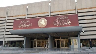 Iraqi Parliament to elect new President