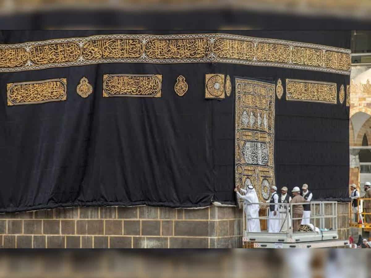 Saudi Arabia: 410 kg of cotton used in Kiswah (Ghilaf-e-Kaaba)