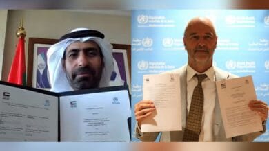 UAE supports Al Makassed hospital in Jerusalem with $25 million