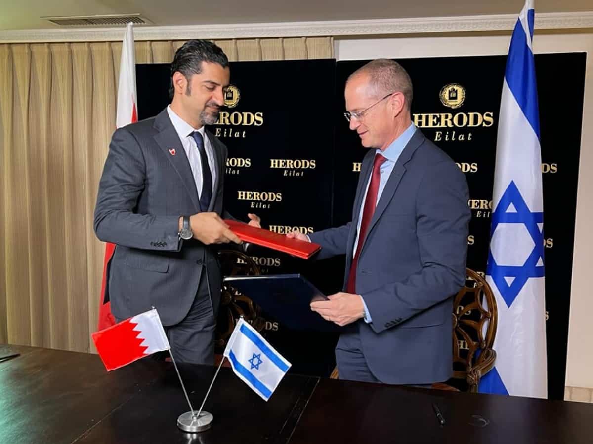 Israel, Bahrain sign agricultural cooperation agreement