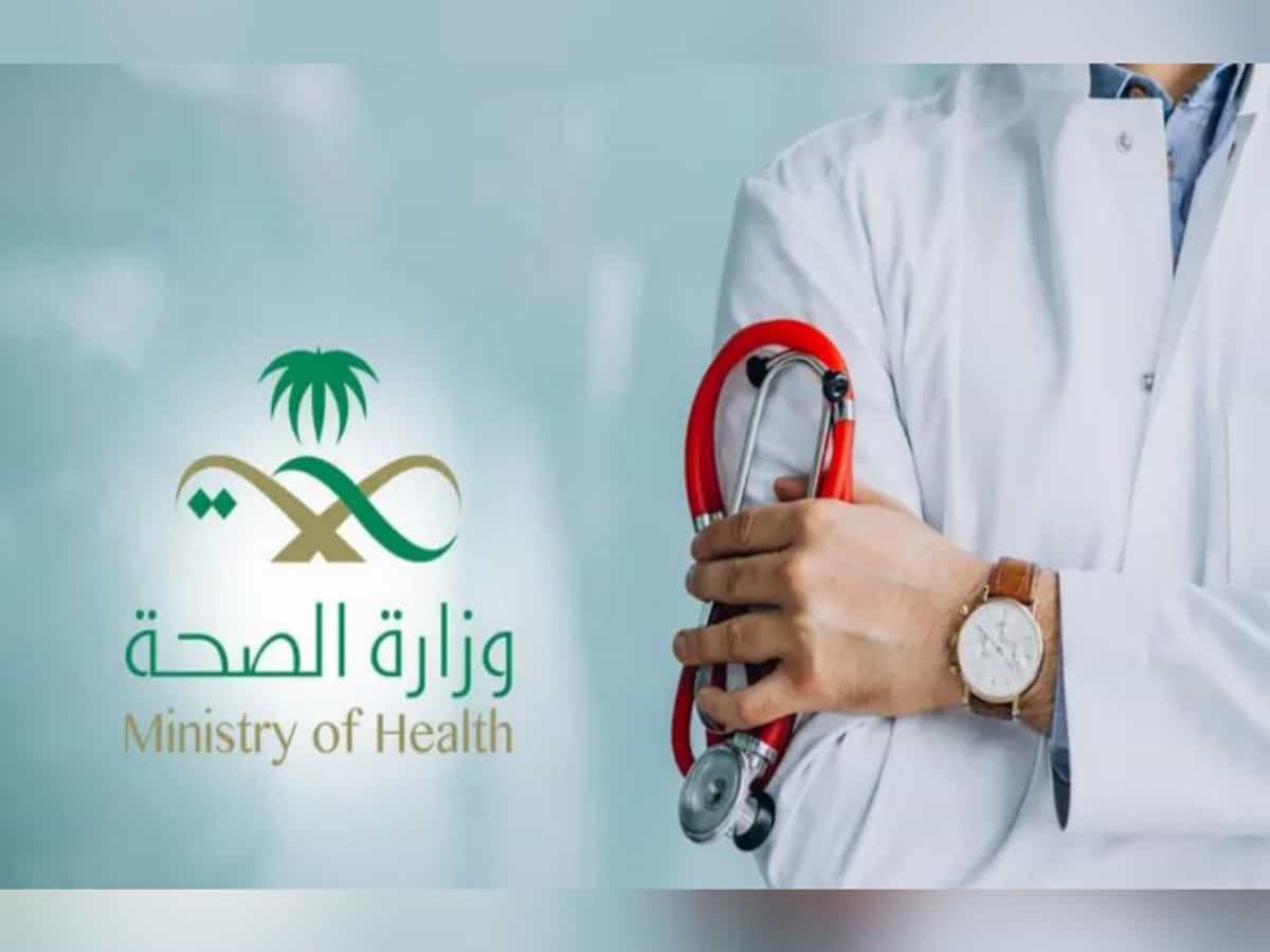 First of its kind in the Middle East: Saudi Arabia launches oncology e-platform