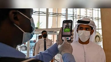 Abu Dhabi scraps EDE, thermal screening at public places