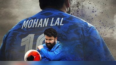 Malayalam superstar Mohanlal comes up with musical tribute to FIFA World Cup
