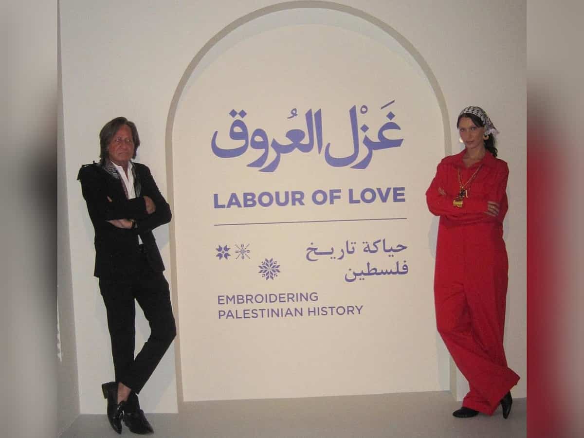 Bella Hadid on a visit to Palestine exhibition in Qatar: Proud of my roots