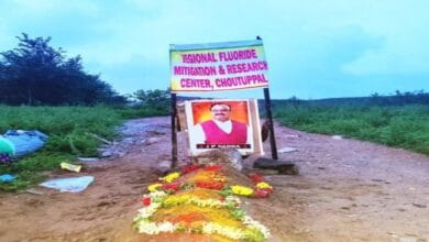 Telangana: Choutuppal people build JP Nadda's grave for failing to create Flouride institute