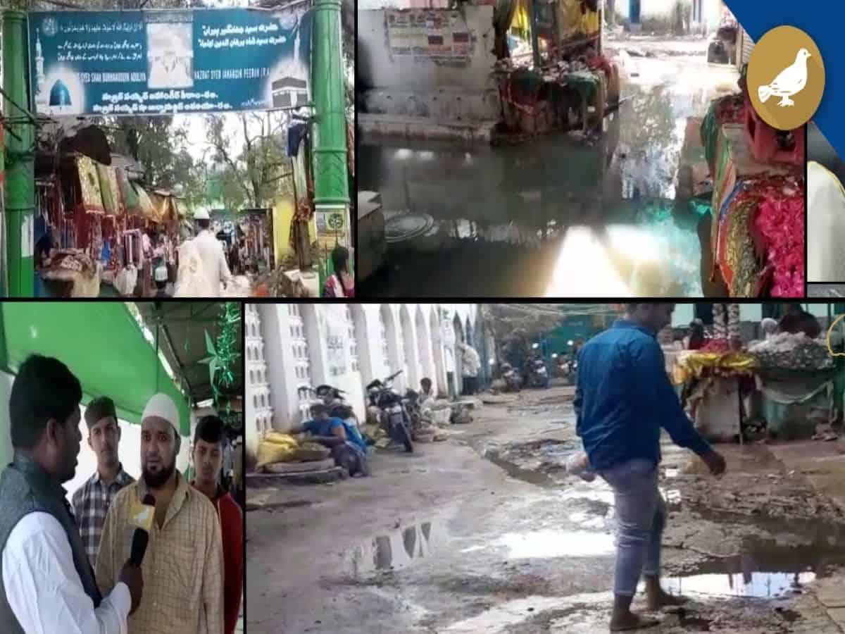 Jahangir Peer Dargah