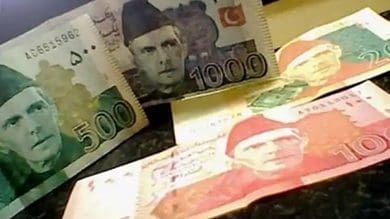Pakistan rupee reaches all-time low after devaluation