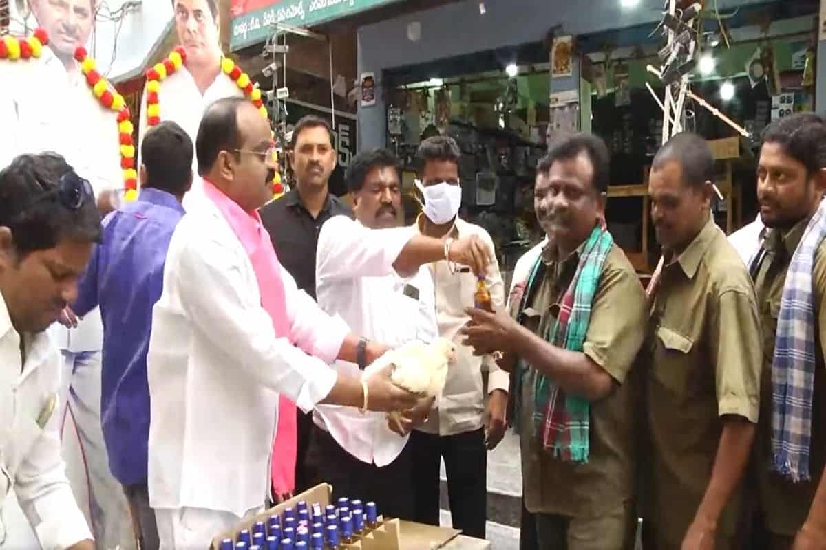 TRS leader