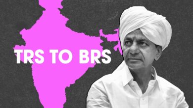 TRS holds its first general body meeting after converting to BRS