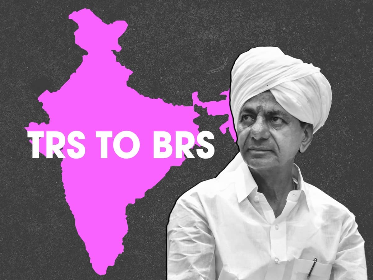 TRS holds its first general body meeting after converting to BRS