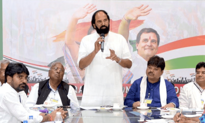 Congress sets ambitious target for Lok Sabha elections in Telangana