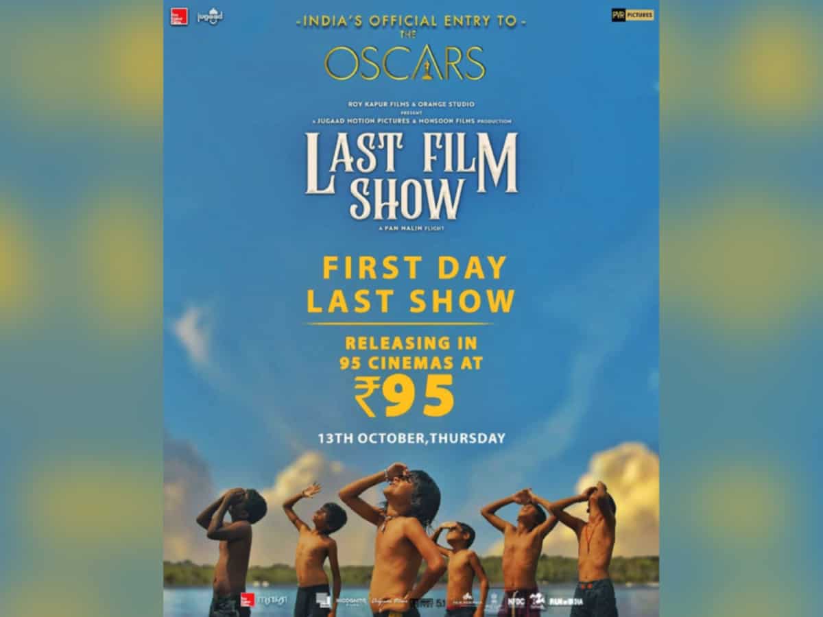 India's entry to 95th Oscars 'Last Film Show' to release in 95 cinemas at Rs 95
