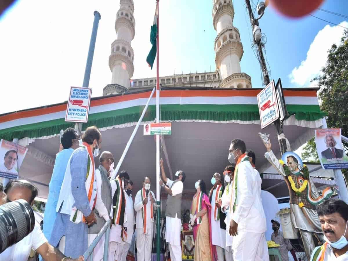 Rajiv Gandhi Sadbhvana Yatra Commemoration Day held at Charminar
