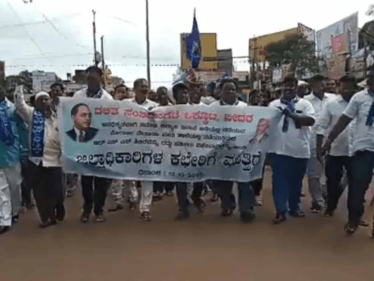 Karnataka: Dalit organisations, JD(S) protest against RSS camp in govt school