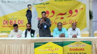 120th Du-ba-du program by Siasat Millat Fund at Maula Ali