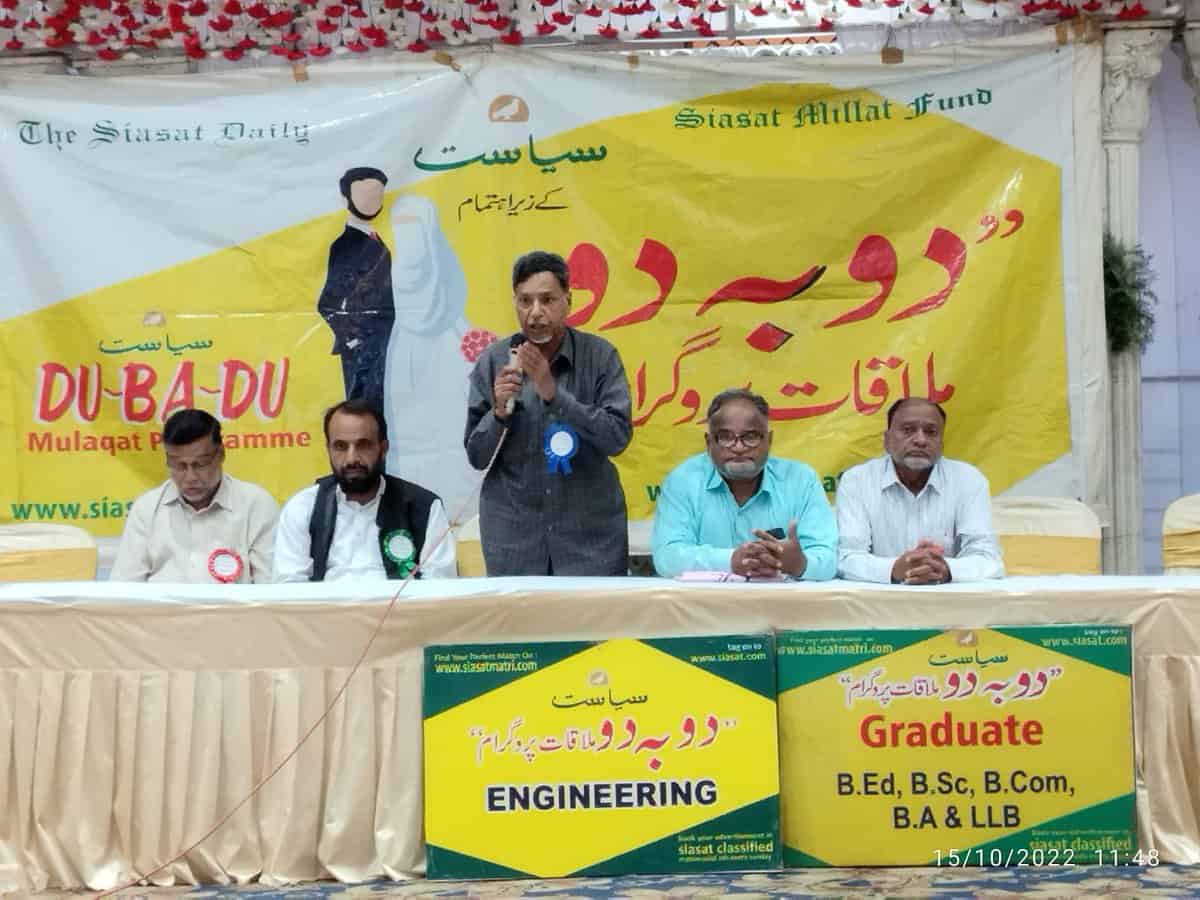 120th Du-ba-du program by Siasat Millat Fund at Maula Ali