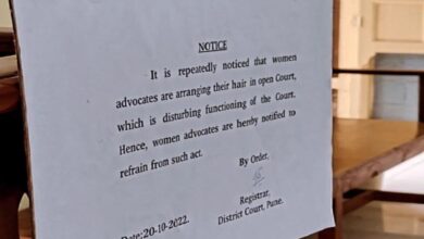 Pune court bars female lawyers from 'arranging' hair in courtroom, withdraws diktat