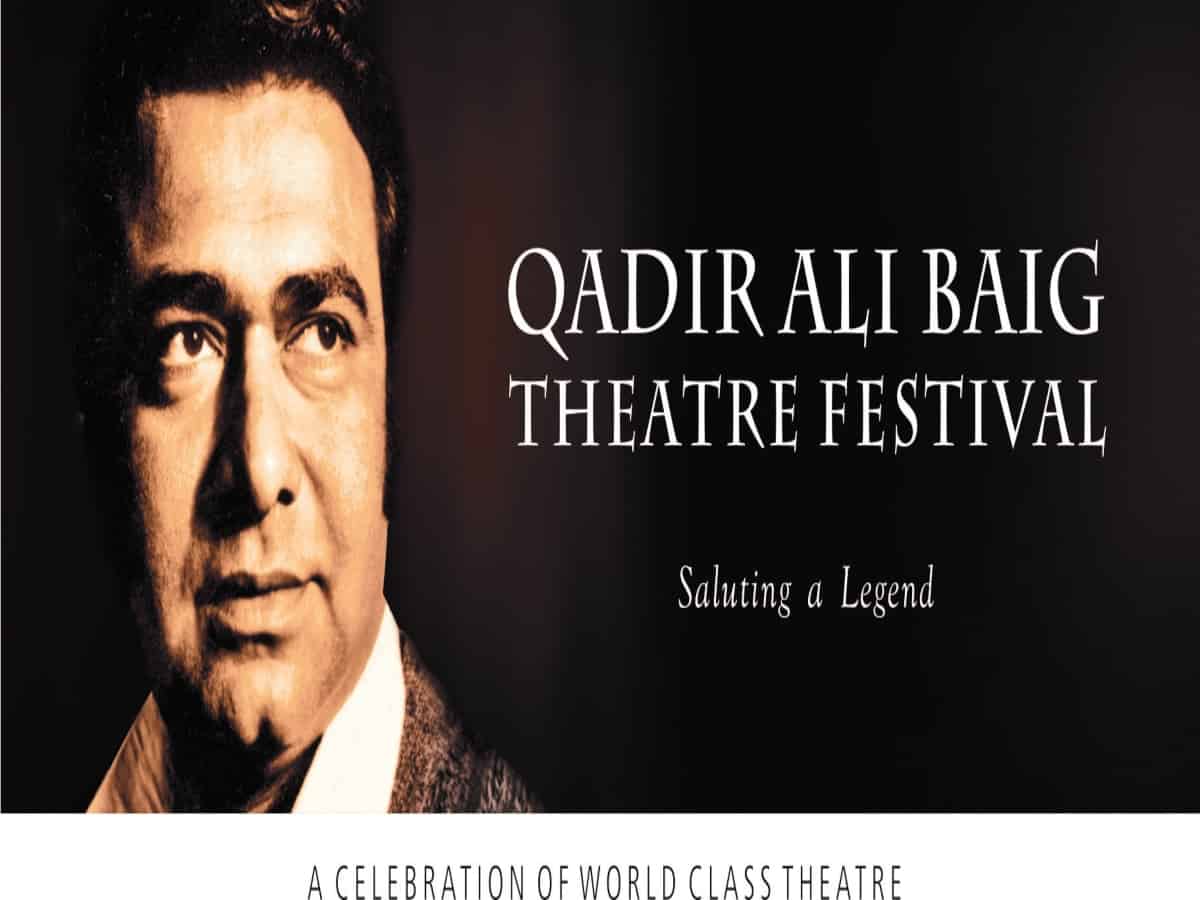 Hyderabad: Qadir Ali Baig Theatre Festival 2022 to begin on Nove 16