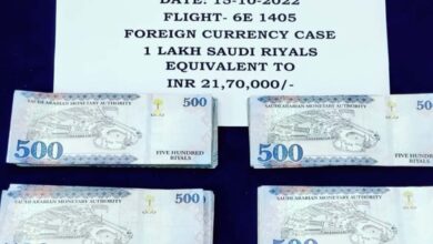 Passenger travelling with 1 lakh Saudi Riyals held at RGIA airport
