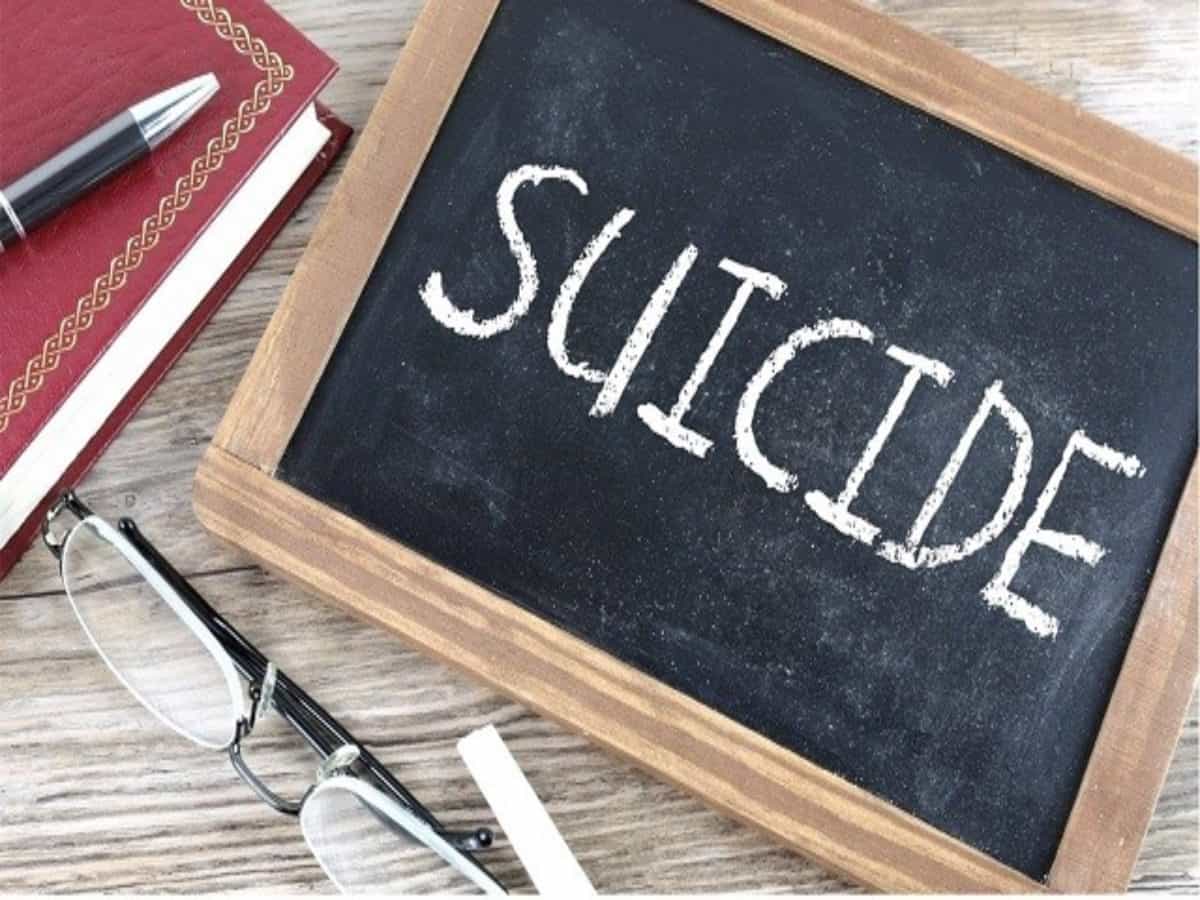 UP: Cousins in love die by suicide after consuming poison