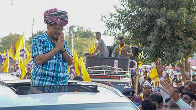 Gujarat: Aam Aadmi Party roadshow