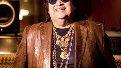 Bappi Lahiri Birth Anniversary: Did you know his name is in...