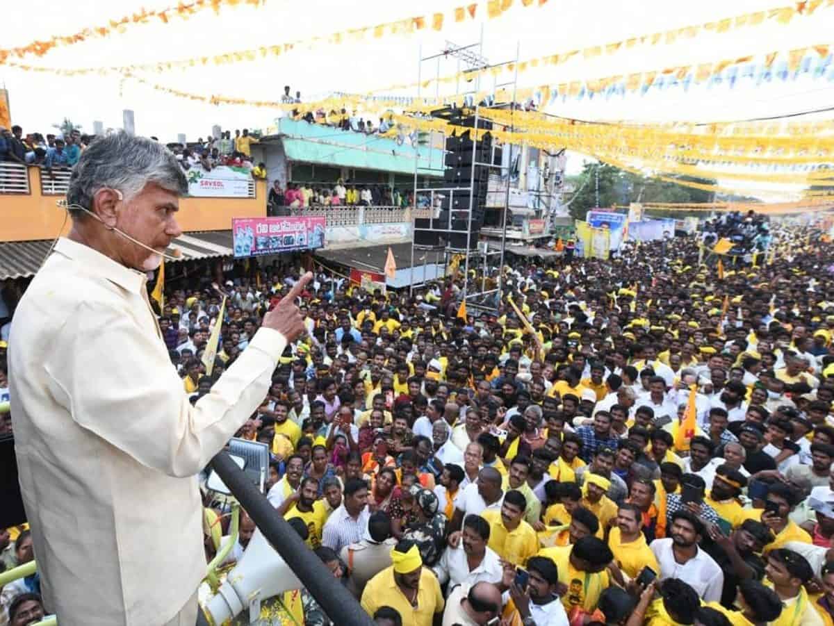 Chandrababu Naidu