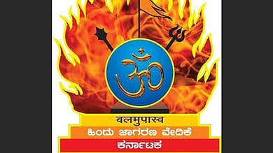 Karnataka: Hindu outfit files complaint against religious conversion