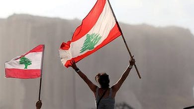 Lebanon closes public offices in solidarity with Gaza