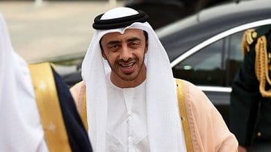 UAE foreign minister begins 2-day India visit
