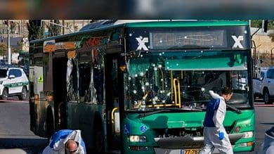 1 killed, 18 injured in twin blasts in Jerusalem