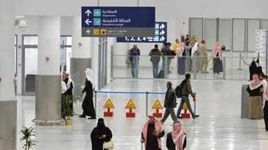 Saudi Arabia announces mechanism for obtaining a personal visit visa