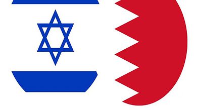 Israel and Bahrain hope to enter free-trade deal by end of year