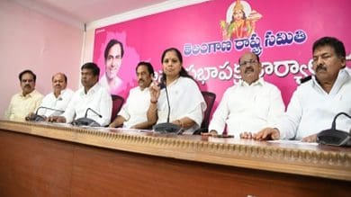 Will slap with chappal, Kavitha warns BJP MP