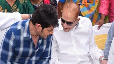 Mahesh Babu's father Krishna hospitalised in Hyderabad