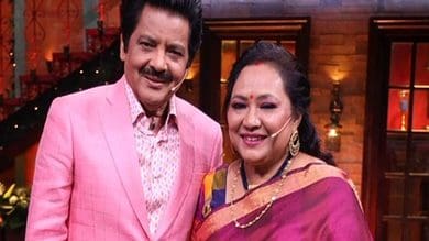 Udit Narayan shares with Kapil Sharma how he first met his wife
