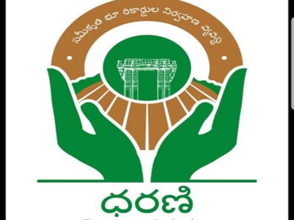 Telangana: Dharani portal registers 2.81 lakh gift deeds in two years